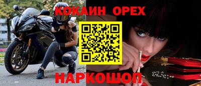 крисы Обнинск