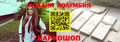 метамфетамин Нягань