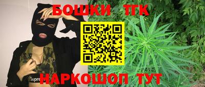 крисы Обнинск