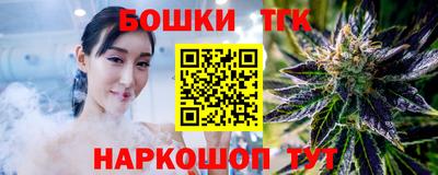 крисы Обнинск