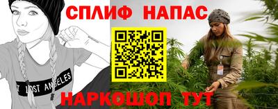 метамфетамин Нягань