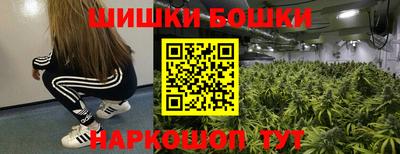 метамфетамин Нягань