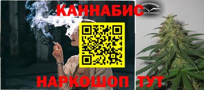 крисы Обнинск