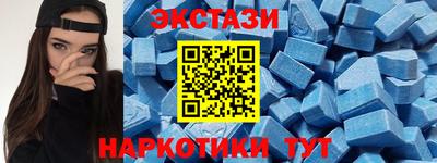 метамфетамин Нягань