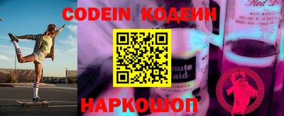 крисы Обнинск