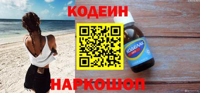 метамфетамин Нягань