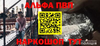 метамфетамин Нягань