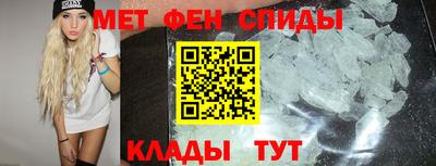 крисы Обнинск