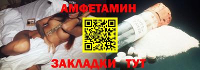 крисы Обнинск
