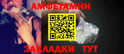 крисы Обнинск