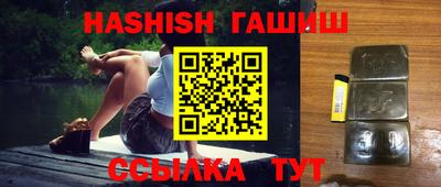 метамфетамин Нягань