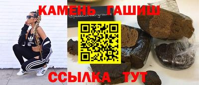метамфетамин Нягань