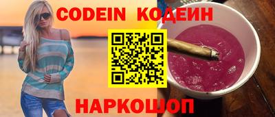 метамфетамин Нягань