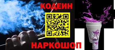 крисы Обнинск