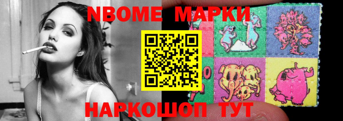 Сургут  LSD-25 экстази    маркетплейс  Вход с VPN  LSD-25 экстази ecstasy  ЛСД экстази кислота 